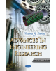 Advances in Engineering Research - 9781536137651-thumb