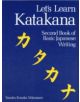 Let's Learn Katakana: Second Book Of Basic Japanese Writing - 9781568363905-thumb