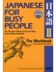 Japanese For Busy People Two: The Workbook - 9781568364025-thumb