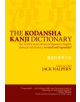 Kodansha Kanji Dictionary, The: The World's Most Advanced Japanese-english Character Dictionary - 9781568364087-thumb