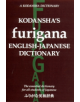 Kodansha's Furigana English-japanese Dictionary - 9781568365060-thumb