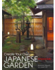 Create Your Own Japanese Garden: A Practical Guide - 9781568365442-thumb