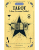 In Focus Tarot - 9781577151791-thumb