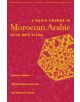 A Basic Course in Moroccan Arabic with MP3 Files - 9781589010819-thumb