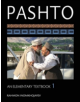 Pashto - 9781589017733-thumb