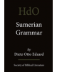 Sumerian Grammar - 9781589832527-thumb