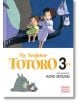 My Neighbor Totoro 3 Film Comic-thumb