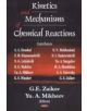 Kinetics & Mechanisms of Chemical Reactions - 9781594541902-thumb