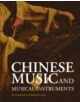 Chinese Music and Musical Instrument - 9781602201057-thumb