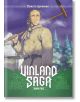 Vinland Saga 5-thumb