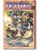 Fairy Tail, Vol. 42 - Hiro Mashima - Kodansha comics - 9781612625614-thumb