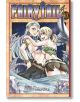 Fairy Tail, Vol. 45 - Hiro Mashima - Kodansha comics - 9781612625645-thumb