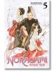 Noragami Volume 5-thumb