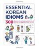 Essential Korean Idioms - 9781624121005-thumb