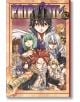 Fairy Tail, Vol. 52 - Hiro Mashima - Kodansha comics - 9781632361158-thumb