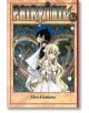 Fairy Tail, Vol. 53 - Hiro Mashima - Kodansha comics - 9781632361264-thumb