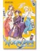 Noragami: Stray Stories, Vol. 1-thumb