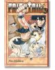 Fairy Tail, Vol. 61 - Hiro Mashima - Kodansha comics - Kodansha America, Inc - 9781632364302-thumb