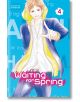 Waiting For Spring, Vol. 4-thumb