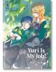 Yuri Is My Job! 4-thumb