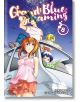 Grand Blue Dreaming, Vol. 8 - Kenji Inoue - Kodansha Comics - 9781632368379-thumb