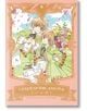 Cardcaptor Sakura Collector`s Edition 9-thumb