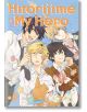 Hitorijime My Hero, Vol. 6 - Memeco Arii - Kodansha Comics - 9781632368973-thumb