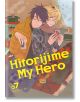 Hitorijime My Hero 7-thumb