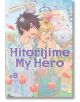 Hitorijime My Hero 8-thumb