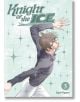 Knight of the Ice, Vol. 3 - Yayoi Ogawa - Kodansha Comics - 9781632369888-thumb