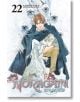 Noragami Stray God, Vol. 22 - Adachitoka - Kodansha Comics - 9781632369918-thumb