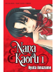 Nana & Kaoru, Vol. 1 -thumb