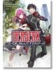 Berserk of Gluttony (Light Novel), Vol. 5-thumb