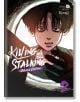 Killing Stalking Deluxe Edition, Vol. 2-thumb