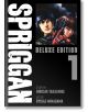 SPRIGGAN: Deluxe Edition, Vol. 1-thumb