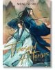 Thousand Autumns: Quan Qui, Vol. 1 (Light Novel)-thumb