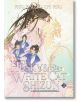 The Husky and His White Cat Shizun: Erha He Ta De Bai Mao Shizun, Vol. 2 (Light Novel)-thumb