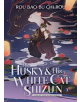 The Husky and His White Cat Shizun, Vol. 3 (Light Novel)-thumb