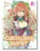 Clockwork Planet (Light Novel) Vol. 4-thumb