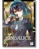 SINoALICE, Vol. 1-thumb