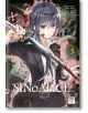 SINoALICE, Vol. 3-thumb