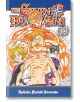 The Seven Deadly Sins 39-thumb