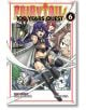 FAIRY TAIL 100 Years Quest, Vol. 6 - Hiro Mashima - Kodansha Comics - 9781646510399-thumb