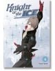 Knight of the Ice, Vol. 4 - Yayoi Ogawa - Kodansha Comics - 9781646510511-thumb