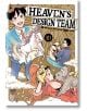 Heaven's Design Team, Vol. 1-thumb