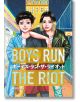 Boys Run the Riot 2-thumb