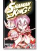 SHAMAN KING Omnibus 4 (Vol. 10-12)-thumb