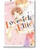 Lovesick Ellie 1-thumb