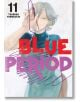 Blue Period, Vol. 11-thumb