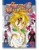 The Seven Deadly Sins Omnibus, Vol. 8-thumb